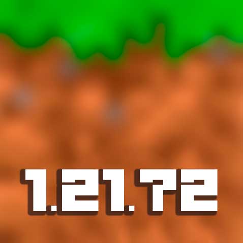 майнкрафт пе 1.20.72
